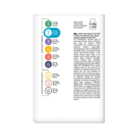 Jednorazowe pieluszki z włóknem bambusowym dla niemowląt, rozmiar 2 (3-8kg) 25 szt.