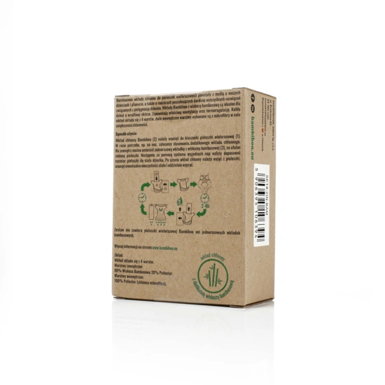 Wkłady chłonne z bambusem do pieluszek wielorazowych, 2 szt.