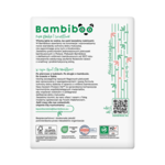 Jednorazowe pieluchomajtki Bambiboo z włóknem bambusowym dla dzieci, rozmiar 5 (12+ kg) 15 szt.