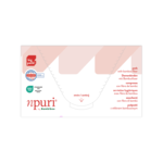 npuri by Bambiboo podpaski higieniczne regular z włóknem bambusowym,bigpack  op.24 szt.